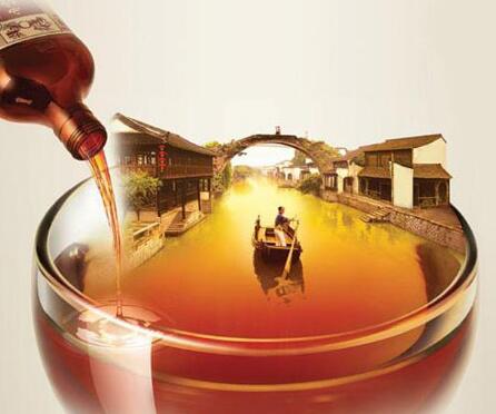 黃酒領域 黃酒領域